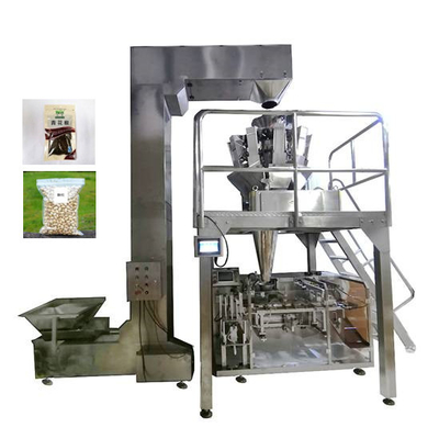 Los granos de café de la máquina de rellenar de las nueces de la bolsa del gránulo siembran la máquina de aislamiento horizontal