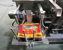 Bolsa preparada de antemano rotatoria de la empaquetadora del producto alimenticio de los gránulos 1000g horizontal