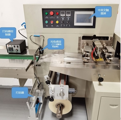 Accesorios horizontales de la sujeción de los muebles de la empaquetadora del hardware de OPP CPP